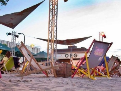 Фото: OEG CITYBEACH